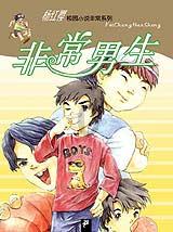 31994MB是多少G?-高质量知识问答网页