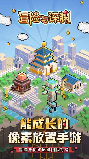 探索世界,发现答案——提出心灵成长的动力来自于心理能量的是哪一位心理学家?吉鹿力问答社区